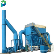 hopper with dust collector